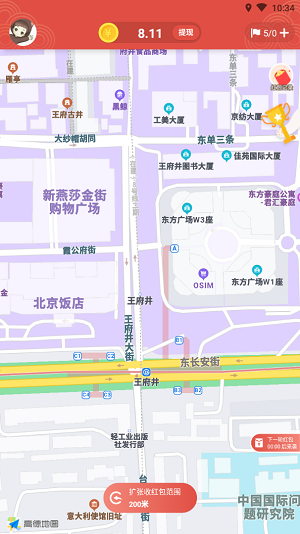 领财猫