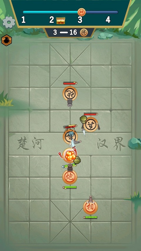 像棋不象棋内置菜单版