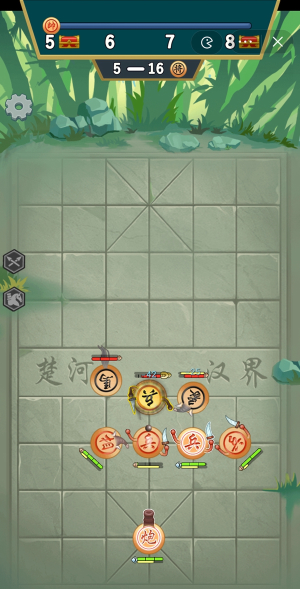 像棋不象棋内置菜单版
