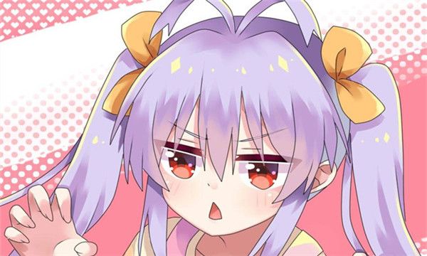 哔哩喵音乐