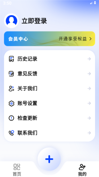 一键logo设计