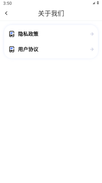 一键logo设计