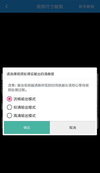 去水印吧
