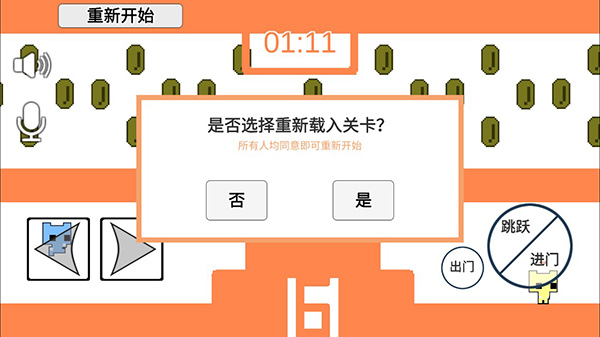 萌猫公园最新版
