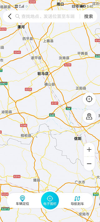 智云互联app