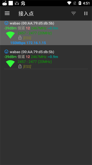 networktools