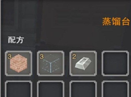奶块手机版