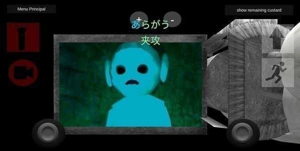鬼天3内置菜单