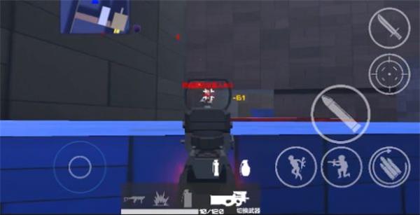 射射屋安卓版