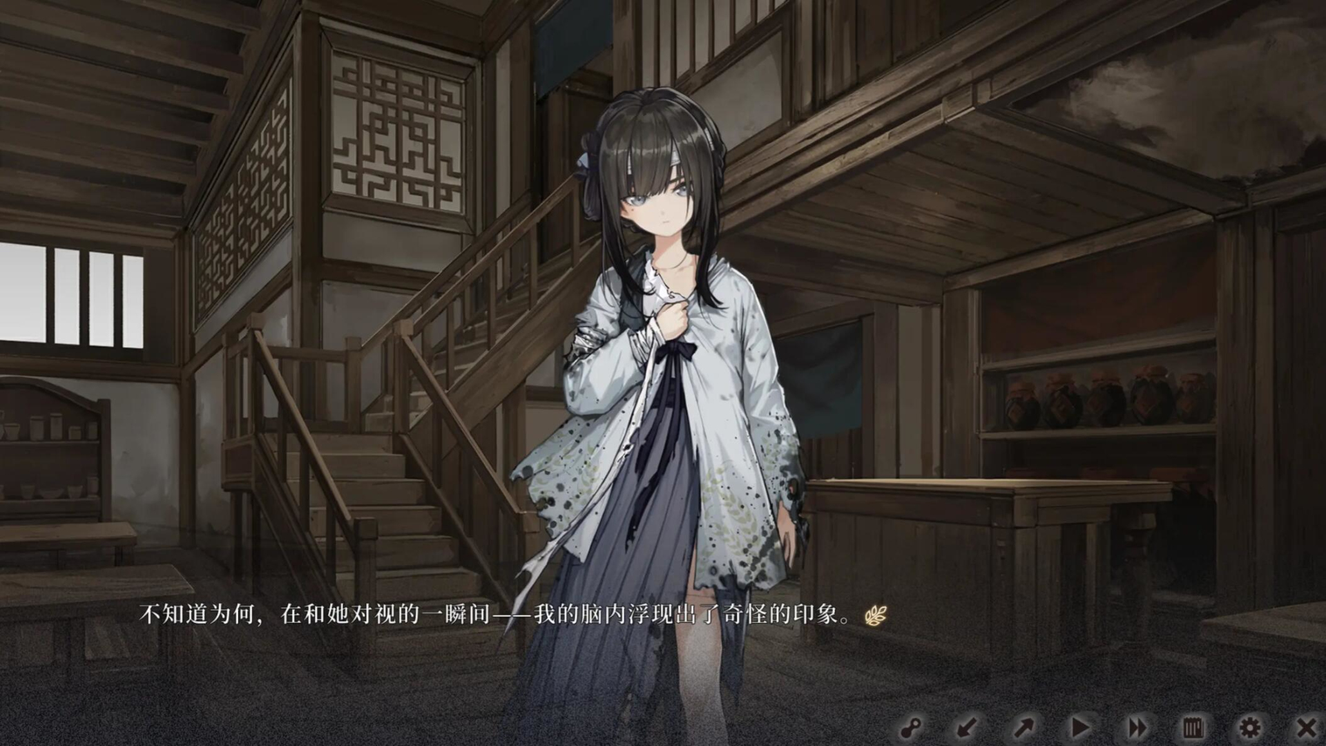 饿殍明末千里行全结局