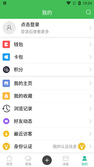 水果邦
