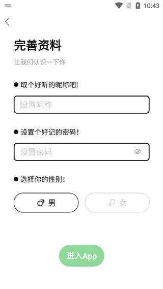 水果邦