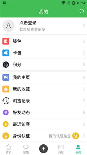 水果邦