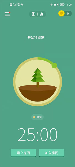 forest