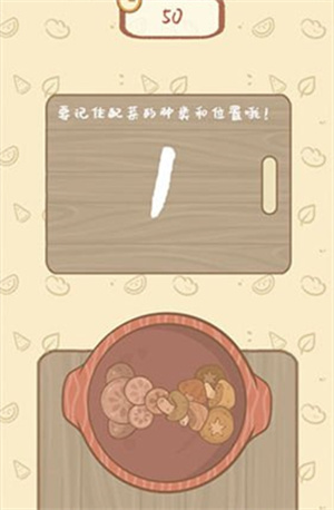 鼹鼠同行之森林之家安卓