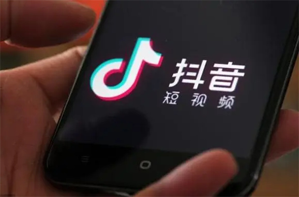 抖音从0级到16级灯牌最快要多少钱呢 16级灯牌每天刷满需要多久不花钱