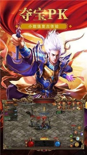 绿毒裁决