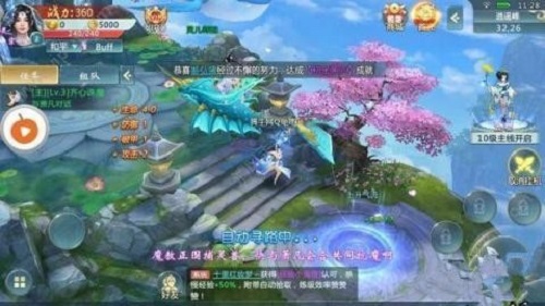 龙啸江湖梦