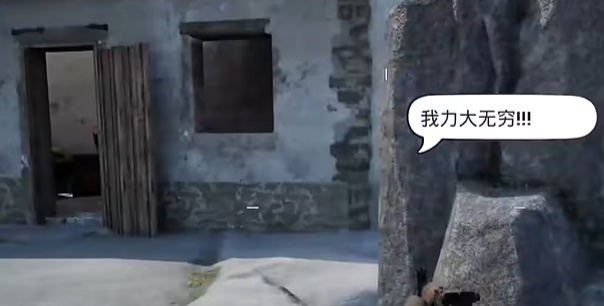 愤怒的孙子们手游