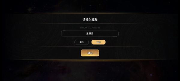 地狱有什么不好的中文版