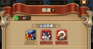 龙吟大陆冒险启航