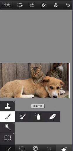 pscc手机版