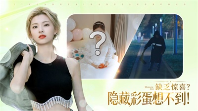 完蛋我被美女包围了安卓安装包