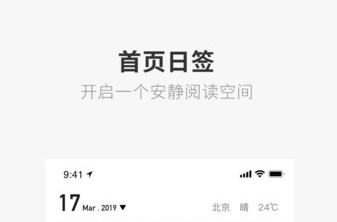 ONE一个安装包