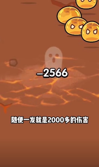 花园特工队最新版
