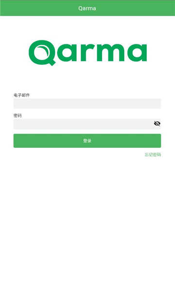 qarma
