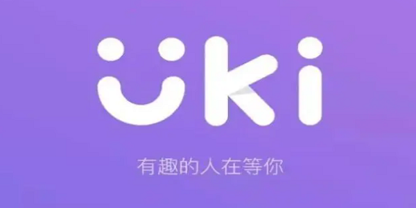 uki交友