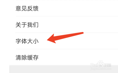奶昔直播