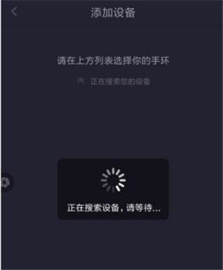 趣动WillGo
