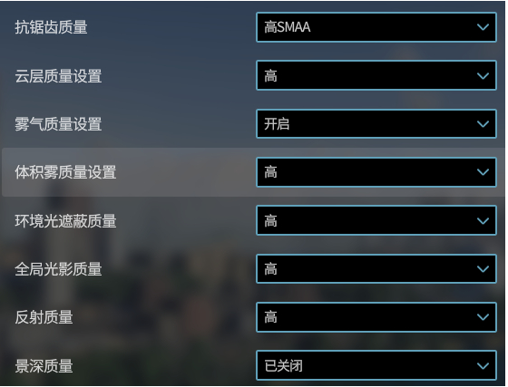 都市天际线2最新版本