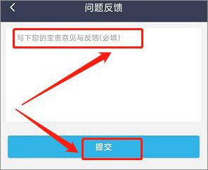 大众出行