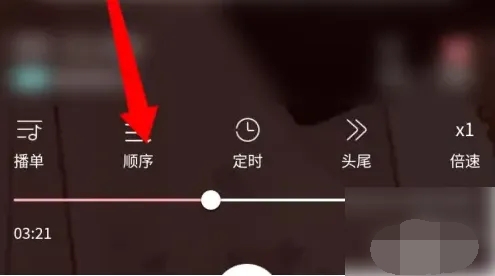 乐可广播剧畅听版