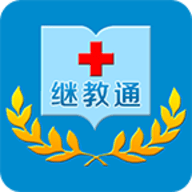 贵州继教通管理