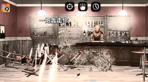 失控玩家模拟器无广告