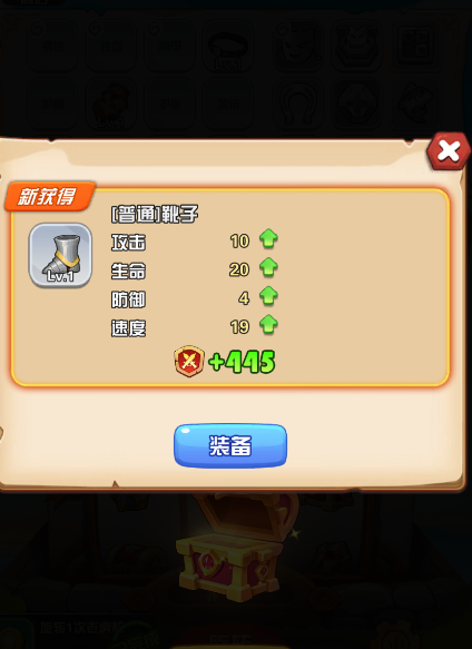 完蛋我被魔物包围了