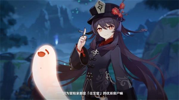 原神魔法的用途成就怎么达成 魔法的用途成就达成方法