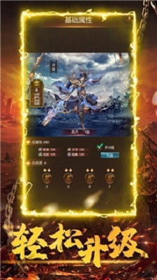 裕游专属