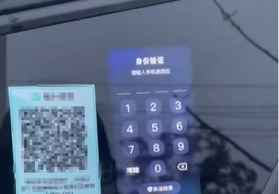 萝卜快跑如何进行预约 萝卜快跑预约乘坐方法详细大全