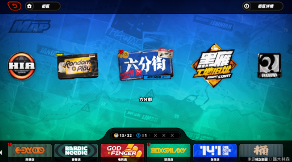 绝区零别挡住我的阳光对话成就怎么获得