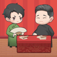 我的相声茶馆无广告版
