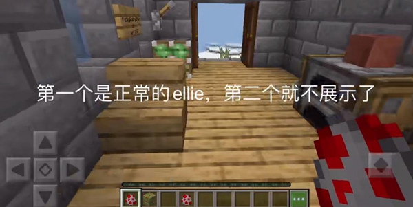 JennyMod最新版