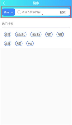 怡康到家