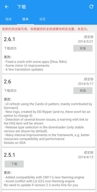xp框架
