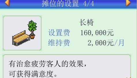青空挖掘公司
