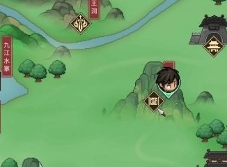 大侠立志传天下第一结局如何达成 天下第一结局达成攻略