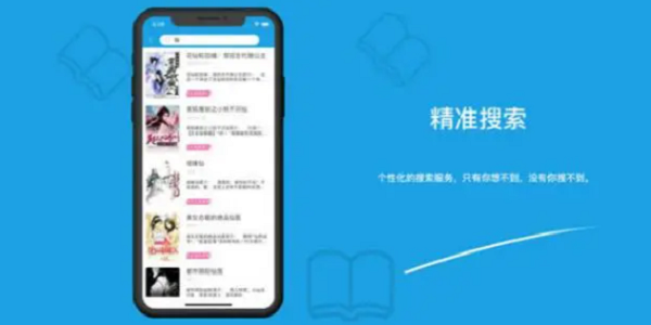 第一主板网
